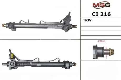 Рульова рейка з ГПК DUCATO/BOXER/JUMPER 02-14 MSG CI216