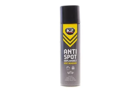 Універсальний засіб для видалення стійких плям та клею/ ANTI SPOT 250ML K2 B550