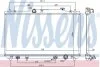 TOYOTA Радіатор охолодження двиг. (built-in oil cooler) CAMRY 2.4 01- NISSENS 646925 (фото 1)