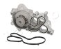 Водяний насос A1/A3/Seat Leon/VW GOLF VII/POLO 1.2-1.4/2.0i 12- JAPKO 350925 (фото 1)