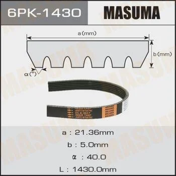 Ремінь поліклиновий MASUMA 6PK1430 (фото 1)