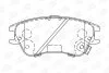 HYUNDAI гальмівні колодки Atos 98- CHAMPION 573642CH (фото 1)