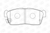 SUZUKI гальмівні колодки передн. Ignis 03-, Subaru Justy, Daihatsu Sirion, Charade CHAMPION 572471CH (фото 1)