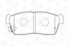 SUZUKI гальмівні колодки передн. Ignis 03-, Subaru Justy, Daihatsu Sirion, Charade CHAMPION 572471CH (фото 1)