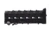 Кришка клапанів з клапаном рециркуляції відпрацьованих газів і прокладкою HENGST AZ628M D1015 (фото 10)