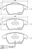 HELLA AUDI колодки гальмівні передн. A1 1.4 10-, A3 2.0 03-, TT 2.0 07-, SKODA, VW HELLA PAGID 8DB 355 023161 (фото 1)