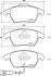 HELLA AUDI колодки гальмівні передн. A1 1.4 10-, A3 2.0 03-, TT 2.0 07-, SKODA, VW HELLA PAGID 8DB 355 023161 (фото 1)