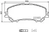 HELLA NISSAN колодки гальм. передние Qashqai 1.2/1.6 13-, X-Trail 1.6 13- HELLA PAGID 8DB 355 021861 (фото 1)
