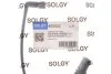 Датчик зносу гальмівних колодок SOLGY 402020 (фото 2)