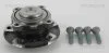 BMW Маточина переднього колеса з підшипником F20, F30 TRISCAN 8530 11127 (фото 1)