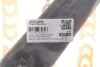 Подушка двигуна ASMETAL 45DC4550 (фото 2)