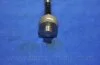 Рульова тяга CHEVROLET AVEO 06- прав. (вир-во Parts-Mall) PARTS-MALL PXCUC006 (фото 5)