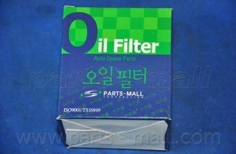 Фільтр оливний PARTS-MALL PBA008