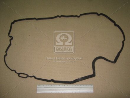 Прокладка клапанної кришки PARTS-MALL P1GA064