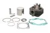 Циліндр (2T) PEUGEOT LUDIX, LUDIX II, NEW VIVACITY, VIVACITY 50 2004-2017 INPARTS IP000221 (фото 2)