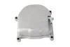 Кришка клапанів CHIŃSKI SKUTER/MOPED/MOTOROWER/ATV 4T KYMCO AGILITY 0.05 INPARTS IP000018 (фото 1)