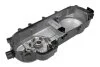 Капот CHIŃSKI SKUTER/MOPED/MOTOROWER/ATV 4T INPARTS IP000017 (фото 2)