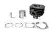 Циліндр (2T) APRILIA AMICO, AREA 51, GULLIVER, RALLY, SCARABEO, SONIC, SR CHIŃSKI SKUTER/MOPED/MOTOROWER/ATV 2T MALAGUTI F10, F10 WAP, F12, F12R, F15, F15 DIGIT YAMAHA CG, CS, YN 50 INPARTS IP000143 (фото 1)