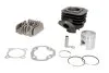 Циліндр (70 см³, 2T, з головкою) MBK CW, EW YAMAHA BW, BW S 50 1990-2016 INPARTS IP000108 (фото 1)