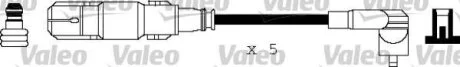 VW дроти високої напруги (5шт.) 2,3: Bora, Passat SEAT Toledo 2,3 VALEO 346123