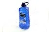 Омивач скла літній Мaster cleaner Морськ. бриз 4л MASTER CLEANER 4800304773 (фото 1)