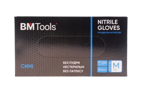 Рукавиці нітрилові, 100 шт (10 пачок у картонній коробці) BM TOOLS 50100002