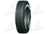 Шина 295/60R22,5 150/147M SC278S (Supercargo) SUPERCARGO 29560225SC278S (фото 1)
