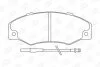 RENAULT гальмівні колодки передні 21 86- CHAMPION 571339CH (фото 1)