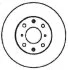 HONDA диск гальмів.задн.Accord,Civic,Concerto,Prelude,Rover 200,400,45 JURID 561383JC (фото 1)
