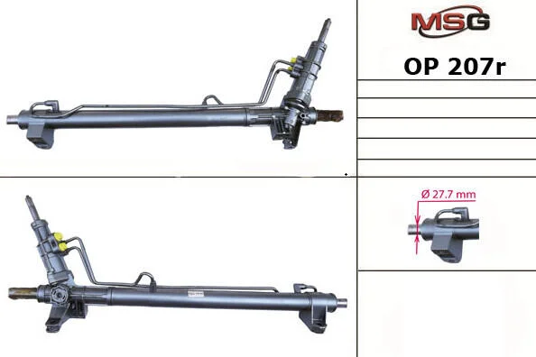 Рульова рейка з ГПК Master/Movano A 97-10 (відновлена з SMI) MSG OP207R (фото 1)