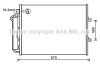 AVA RENAULT Радіатор кондиціонера (конденсатор) з осушувачем Twingo II 07- AVA COOLING RTA5454D (фото 1)