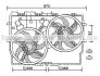 AVA CITROEN Вентилятор радіатора двиг. (з дифузором) JUMPER II 2.2 06-, 3.0 06-, FIAT, PEUGEOT AVA COOLING FT7584 (фото 1)
