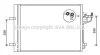 AVA FORD Радіатор кондиціонера (конденсатор) з осушувачем C-Max II, Focus III 10- AVA COOLING FD5488D (фото 1)