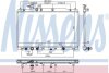 HONDA Радіатор системи охолодження двигуна CR-V III 2.4 06- NISSENS 681407 (фото 1)