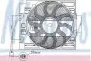 BMW Вентилятор системи охолодження двигуна (з дифузором) 5 (E39) 96- NISSENS 85422 (фото 1)