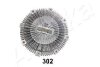 Муфта вентилятора ASHIKA 3603302 (фото 2)
