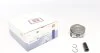 Поршень 79,5 (+0,5) VOLVO S60 II, S80 II, V40, V60 I, V70 III FORD C-MAX II, FOCUS III, GALAXY II, GRAND C-MAX, KUGA II, MONDEO IV, S-MAX, TOURO CONCT V408 NADWOZIE WIELKO 1.6/1.6ALK 04.10- NE 130021001021 (фото 1)