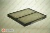 Фільтр салону Mazda 2/6/CX-7 1.2-2.5 02-13 EUROREPAR 1640600380 (фото 2)