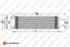 Радіатор кондиціонера JUMPER/BOXER 2.0-3.0 06- EUROREPAR 1610161680 (фото 1)