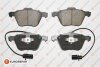 Гальмівні колодки пер. T4 1.9/2.4/2.5 D/TDI -03 (R16) (з датчиком) EUROREPAR 1675994980 (фото 1)