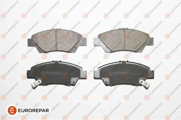 Гальмівні колодки пер. Honda Civic 05- (AKEBONO) EUROREPAR 1675991580 (фото 1)