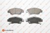 Гальмівні колодки пер. Honda Civic 05- (AKEBONO) EUROREPAR 1675991580 (фото 1)