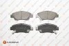 Гальмівні колодки пер. Honda Civic 05- (AKEBONO) EUROREPAR 1675991580 (фото 1)