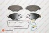 Гальмівні колодки пер. Citroen C5 01- (Bosch) EUROREPAR 1617257180 (фото 1)