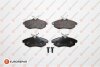 Гальмівні колодки пер. Citroen C2/C3 02- (TRW) (122.5x53x19) EUROREPAR 1617257080 (фото 1)