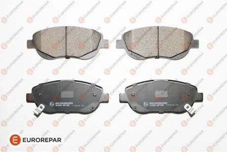 Гальмівні колодки пер. Avensis/Verso 08-18 (BOSCH) EUROREPAR 1617283980