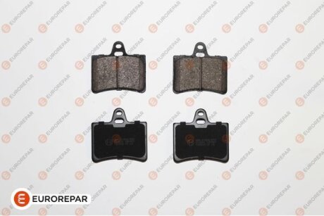 Гальмівні колодки зад. Citroen C5 01- EUROREPAR 1617257280