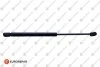 Амортизатор багажника Opel Meriva B EUROREPAR 1635441680 (фото 1)