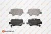 Гальмівні колодки зад. Toyota Avensis 08- (Bosch) EUROREPAR 1667811880 (фото 1)
