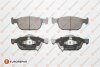 Гальмівні колодки Honda Civic 12-22 EUROREPAR 1667814880 (фото 1)